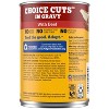 Pedigree Beef Flavor Choice Cuts in Gravy Wet Dog Food - 22oz - 2 of 4