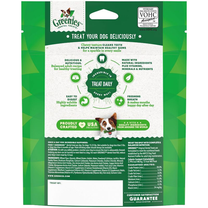 Greenies Petite Original Chicken Adult Dental Dog Treats, 4 of 11