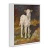 Stupell Industries Soft Baby Lamb Painting, 24" x 24" - 3 of 4