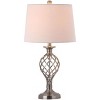Lattice Urn Table Lamp - 26.75 Inch Height - LIT4316 - Silver - Safavieh - 2 of 4
