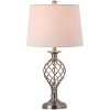 Lattice Urn Table Lamp - Silver - Safavieh - image 2 of 4