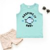 The Juniper Shop SmileyWorld Keeping It Reel Fish Toddler Tank - 2 of 4