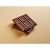 Hershey's Plant Based Almond & Sea Salt Oat Chocolate Candy - 1.55oz - 4 of 4