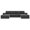 TIRAMISUBEST Modular U Shape Chenille Sectional Double Chaise Lounge with Waist Pillows 6 Seat Upholstered Symmetrical Indoor Furniture 55"/72" - 4 of 4