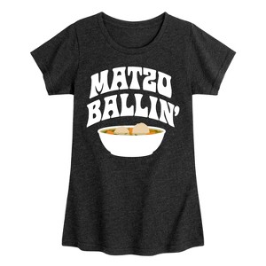 Girls' - Instant Message - Matzo Ballin Fitted Short Sleeve Graphic T-Shirt - 1 of 4