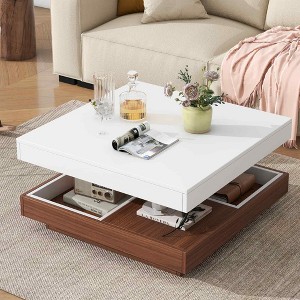 Lirago Modern 360° Rotating Coffee Table with 3 Detachable Trays 2 Tier Farmhouse Wood Center Table Storage Living Room 27.5x27.5" White - 1 of 4