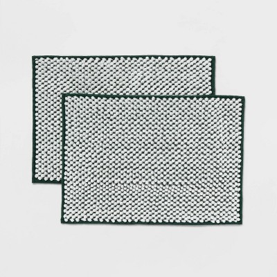 2pk 17"x24" Rug Set - Room Essentials™