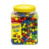 M&M'S Milk Chocolate Peanut Candies Jar - 62oz - 3 of 4