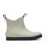 Men's Men's Wheelhouse 6 in Ankle Deck Boot - 3 of 4