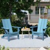 Hyleory HDPE Outdoor Folding Adirondack Chair, 103 degrees Curved Backrest - 3 of 4