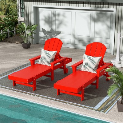 WestinTrends Malibu 2 Piece Reclining Chaise Lounge With Arms & Wheels