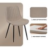 ORRD Set of 4 Modern Beige Dining Chairs with Padded Seat & Metal Legs for Kitchen or Living Room - 4 of 4