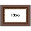 PosterPalooza | Photo Size Traditional Brown Picture Frame - UV Acrylic, Foam Board Backing, Hanging Hardware - 2 of 4