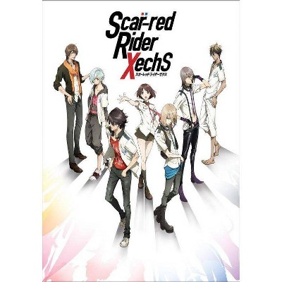 Scar - Red Rider Xechs: The Complete Series (DVD)(2018)