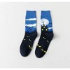 Haunted House by the Moon Socks (Men's Sizes Adult Large) from the Sock Panda - 3 of 3
