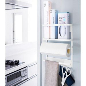 Yamazaki Home - Magnetic Kitchen Organizer - Steel - 1 of 4