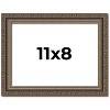 PosterPalooza | Photo Size Sculpted Silver Picture Frame - UV Acrylic, Foam Board Backing, Hanging Hardware - 2 of 4