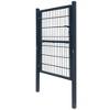 vidaXL 2D Fence Gate (Single) Anthracite Gray 41.7" x 66.9" - 3 of 4