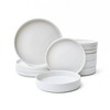 12pc Kaden Dinnerware Set  - 222 Fifth - image 2 of 4