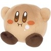 Kirby Sanei: Kirby's Dream Buffet: Mini Plush Toy KGF-06 Chocolate - 2 of 2