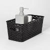 Y-Weave Half Medium Decorative Storage Basket - Room Essentials™ - image 2 of 3