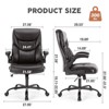 MAYEERTY Big and Tall Office Chair, Wide Seat Ergonomic Computer Desk Chair High Back Executive Leather Chair Adjustable Flip-up Armrest Design,Brown - 2 of 4