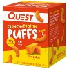 Quest Nutrition Crunchy Protein Puffs - Cheddar - 3 of 4