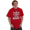 Christmas Bringing Joy to the World Graphic T Shirt Men or Women Brisco Brands - 4 of 4