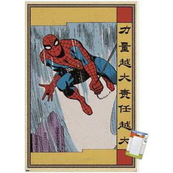 Trends International Marvel Modern Heritage - Spider-Man Unframed Wall Poster Prints