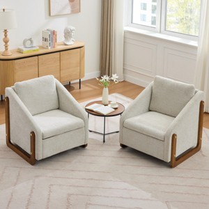 Modern Chenille Fabric Upholstered Side Chairs Set Of 2,Accent Lounge Chair With Wood Frame,Wooden Lounge Armrests Chair-Coolbibila - 1 of 4