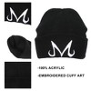 Dragon Ball Z Majin Symbol Embroidery On Black Ribbed Acrylic Knit Cuff Beanie - 2 of 4
