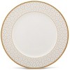 Noritake Noble Pearl Set of 4 Dinner Plates - 2 of 4