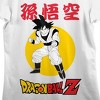 Dragon Ball Z Black And White Goku With Logo Crew Neck Short Sleeve Women's White Crop T-shirt - image 2 of 3