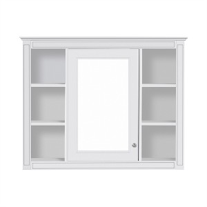 Dronkon Wall-Mounted Medicine Cabinet with Mirror & 6 Adjustable Shelves, Modern Bathroom Storage Cabinet, Not Including Vanity - 1 of 4