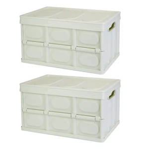Racxily 30L Collapsible Storage Bins With Dustproof Lid Waterproof Interior Bag Handle Stackable Storage Box Container Utility Organizer - 1 of 4