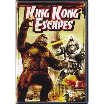 King Kong Escapes (DVD)(2009)