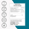 SuperSmart Fructo Oligosaccharides Powder (Prebiotics FOS) - Oligofructose Inulin - Fiber Supplement | Non-GMO & Gluten Free - 200 g - 4 of 4