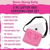 Metal Computer Laptop w Carrying Bag Made for 18" Dolls - Durable w Detailed Display & Pink Accessory Case Compatible w 18" American Girl Doll - 2 of 4