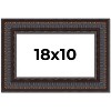 PosterPalooza | 3.5" Wide Ornate Brown Picture Frame - UV Acrylic, Backing Board, Hanging Hardware Included - 2 of 4