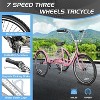 Docred Adult Tricycles 3 Wheel 7 Speed 20/24/26 inch Cruise Bike Adults Tricycle with Basket Recreation Shopping Exercise for Seniors Women Men - 4 of 4