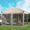 Aoodor Pop Up Canopy Tent, Beach Tent with Removable Mosquito Netting Sidewalls, Portable Instant Shade Canopy with Roller Bag - 2 of 4