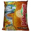 Udhayam Gram dal 1kg (2 Lbs) , Pack of 2 - 2 of 4