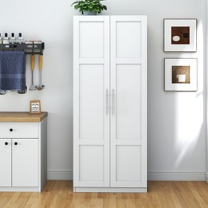 Gulches White Pantry Cabinet - 2 Doors & 3 Shelves, Freestanding Storage for Kitchen/Dining/Living Room/Office - 1 of 4