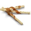 Cadet Chicken & Rawhide Twists (14 Pack) - 3 of 4