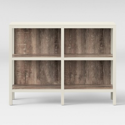 hadley horizontal bookcase