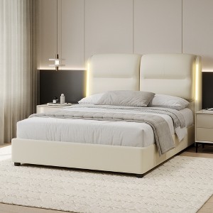 KIGFTSOD Upholstered Queen Size Hydraulic Platform Bed with Lift Up Storage and Sensor LED Lights,PU Leather Bed Frame No Box Spring Needed - 1 of 4