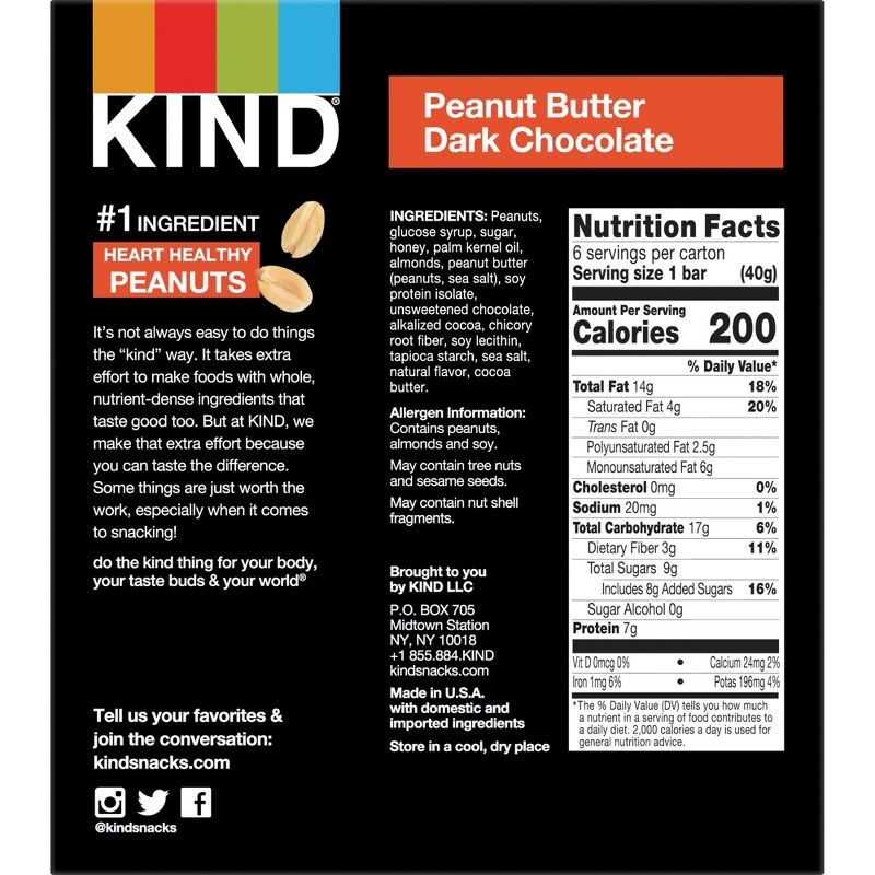 KIND Peanut Butter Dark Chocolate Bars - 14oz/6ct, 3 of 16