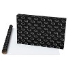 Graduation Roll Wrap Grad Caps on Black 20 Sq Ft. - 2 of 3