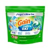 Gain flings Ultra Oxi Laundry Detergent Pacs, 14 Count, Waterfall Delight Scent, 3-in-1, HE Compatible - 4 of 4