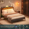 Aheaplus Platform Bed Frame with Charged Station and LED Lights - 4 of 4